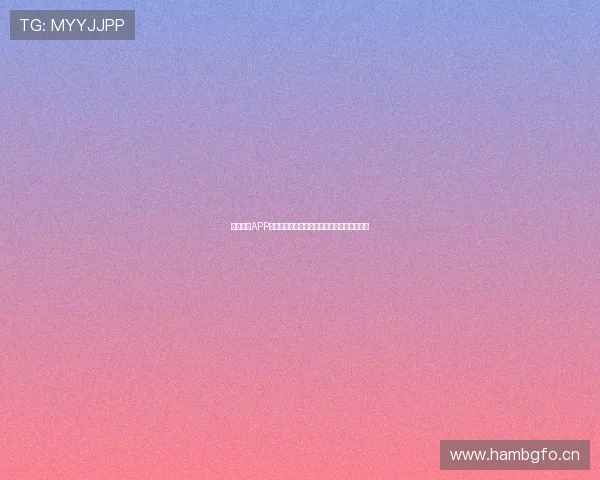 劲爆体育APP安卓版下载安装方法与苹果用户使用技巧解析